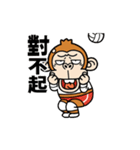 ウザくてシュールなお猿☆スポーツ【台湾】（個別スタンプ：10）