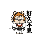 ウザくてシュールなお猿☆スポーツ【台湾】（個別スタンプ：21）