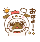 お返事♪あいづちパグちゃん（個別スタンプ：1）