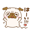 お返事♪あいづちパグちゃん（個別スタンプ：3）