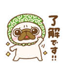 お返事♪あいづちパグちゃん（個別スタンプ：4）