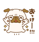 お返事♪あいづちパグちゃん（個別スタンプ：5）
