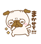 お返事♪あいづちパグちゃん（個別スタンプ：6）