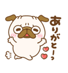 お返事♪あいづちパグちゃん（個別スタンプ：7）