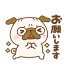 お返事♪あいづちパグちゃん（個別スタンプ：8）