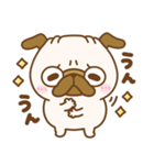 お返事♪あいづちパグちゃん（個別スタンプ：9）