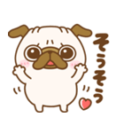 お返事♪あいづちパグちゃん（個別スタンプ：11）