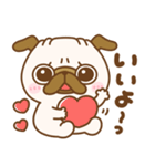 お返事♪あいづちパグちゃん（個別スタンプ：12）