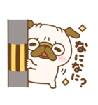 お返事♪あいづちパグちゃん（個別スタンプ：13）