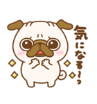お返事♪あいづちパグちゃん（個別スタンプ：15）