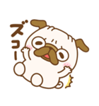 お返事♪あいづちパグちゃん（個別スタンプ：18）