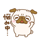 お返事♪あいづちパグちゃん（個別スタンプ：20）
