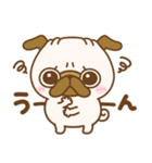 お返事♪あいづちパグちゃん（個別スタンプ：21）