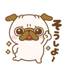 お返事♪あいづちパグちゃん（個別スタンプ：22）
