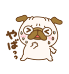 お返事♪あいづちパグちゃん（個別スタンプ：24）