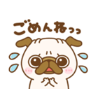 お返事♪あいづちパグちゃん（個別スタンプ：28）