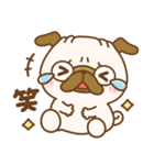 お返事♪あいづちパグちゃん（個別スタンプ：29）