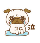 お返事♪あいづちパグちゃん（個別スタンプ：30）