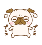 お返事♪あいづちパグちゃん（個別スタンプ：31）