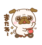 お返事♪あいづちパグちゃん（個別スタンプ：32）