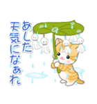 梅雨～夏 ベビーにゃんこ（個別スタンプ：5）