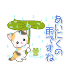 梅雨～夏 ベビーにゃんこ（個別スタンプ：6）