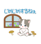 梅雨～夏 ベビーにゃんこ（個別スタンプ：17）