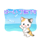 梅雨～夏 ベビーにゃんこ（個別スタンプ：33）