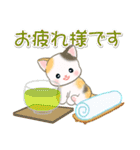 梅雨～夏 ベビーにゃんこ（個別スタンプ：35）