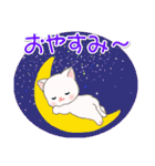 梅雨～夏 ベビーにゃんこ（個別スタンプ：38）