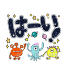 【デカ文字】宇宙もようdeあいさつ（個別スタンプ：1）