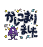 【デカ文字】宇宙もようdeあいさつ（個別スタンプ：3）