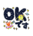 【デカ文字】宇宙もようdeあいさつ（個別スタンプ：4）
