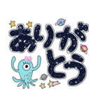 【デカ文字】宇宙もようdeあいさつ（個別スタンプ：6）