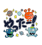 【デカ文字】宇宙もようdeあいさつ（個別スタンプ：18）