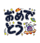【デカ文字】宇宙もようdeあいさつ（個別スタンプ：21）