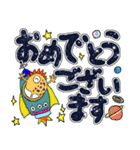 【デカ文字】宇宙もようdeあいさつ（個別スタンプ：22）
