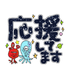 【デカ文字】宇宙もようdeあいさつ（個別スタンプ：25）