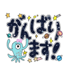【デカ文字】宇宙もようdeあいさつ（個別スタンプ：26）