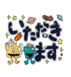 【デカ文字】宇宙もようdeあいさつ（個別スタンプ：27）