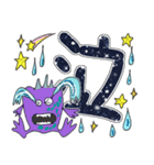 【デカ文字】宇宙もようdeあいさつ（個別スタンプ：36）