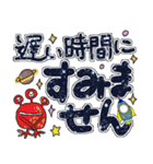 【デカ文字】宇宙もようdeあいさつ（個別スタンプ：38）