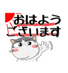 ハチワレ猫★デカ文字（個別スタンプ：1）
