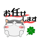 ハチワレ猫★デカ文字（個別スタンプ：7）