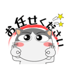 ハチワレ猫★デカ文字（個別スタンプ：8）