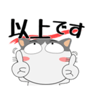 ハチワレ猫★デカ文字（個別スタンプ：13）