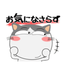 ハチワレ猫★デカ文字（個別スタンプ：17）