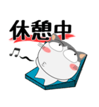 ハチワレ猫★デカ文字（個別スタンプ：18）