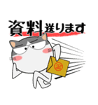 ハチワレ猫★デカ文字（個別スタンプ：21）