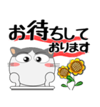ハチワレ猫★デカ文字（個別スタンプ：23）